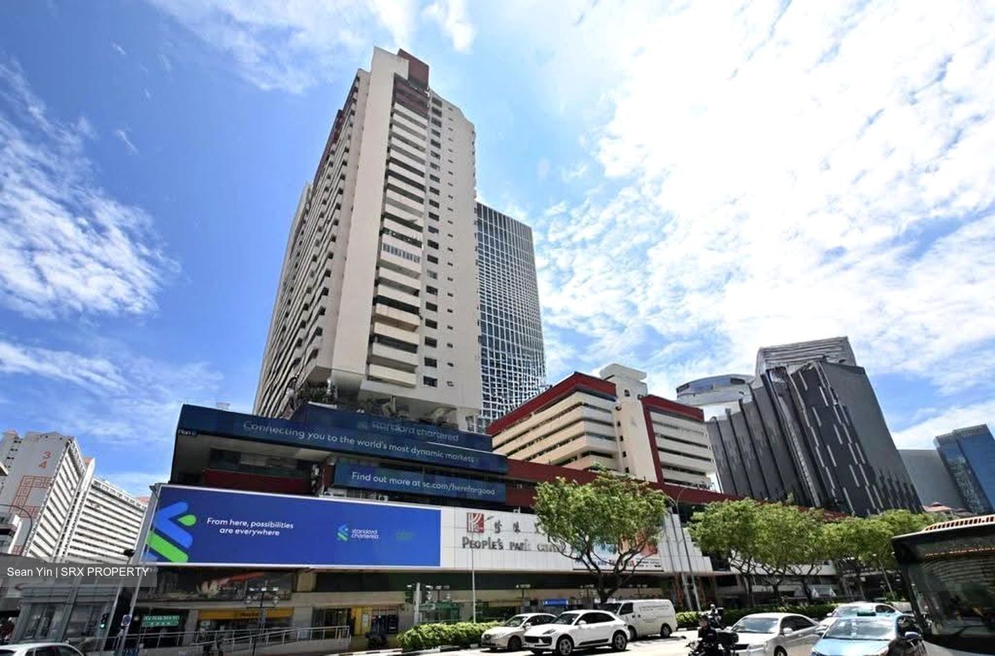 People's Park Centre (D1), Office #610217041